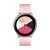 Samsung Galaxy Watch Active color rosa