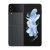Samsung Galaxy Z Flip4 5G, Gold, 128 GB, 8 GB RAM, 6.7″ FHD+, Qualcomm Snapdragon, 3700 mAh, Android 12 + televisor de 55″ Samsung TU55CU7105 de regalo!