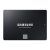 Samsung SSD 870 EVO, 1 TB, Form Factor 2.5”, Intelligent Turbo Write, Magician 6 Software, Black (Internal SSD)