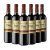 Señorío de los Llanos Crianza – Vino Tinto D.O Valdepeñas – Pack de 6 Botellas x 750 ml