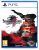 Stranger of Paradise Final Fantasy Origin – PS5