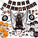 Ulikey 83 Piezas Globos Decoración Halloween, Banner Halloween, Accesorios Fotográficos