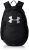 Under Armour Ua Scrimmage 2.0 Backpack mochila unisex