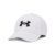 Under Armour Hombre Men’s UA Blitzing Hat