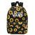 Vans Realm Para Niñas, Mochila Unisex Niños, Maíz, Talla Única