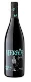 Vinya del Mar Merlot – Vino Tinto D.O. Penedés – 1 Botella x 750 ml