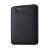 WD Elements – Disco duro externo portátil de 4 TB con USB 3.0, color negro