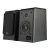 Woxter Dynamic Line DL-610 Black – Altavoces de estantería terminados en Madera autoamplificados